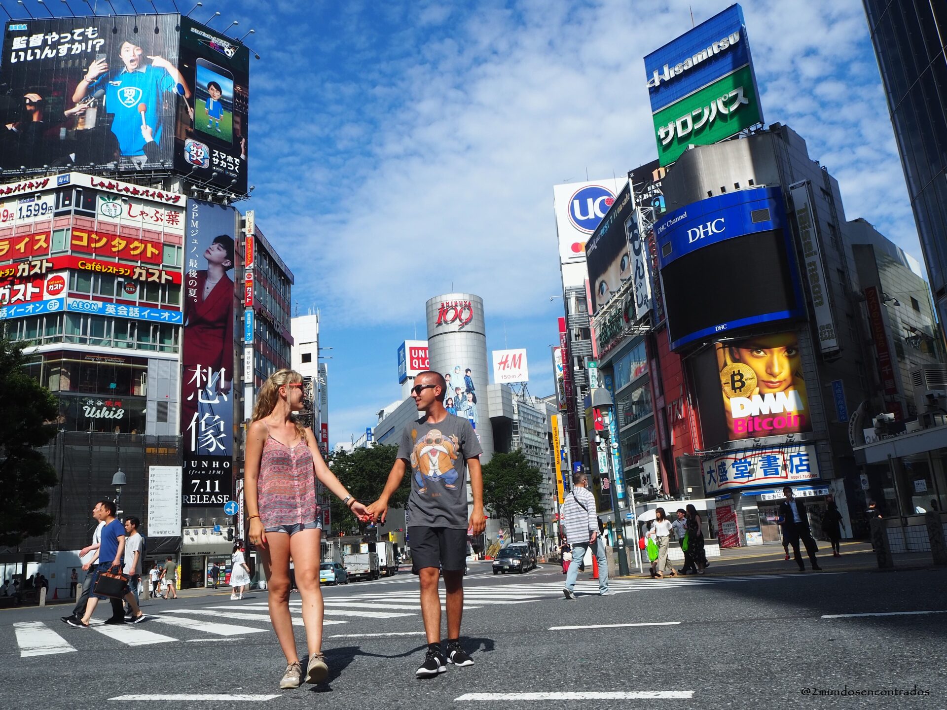 Tokio en 5 días: qué ver y hacer