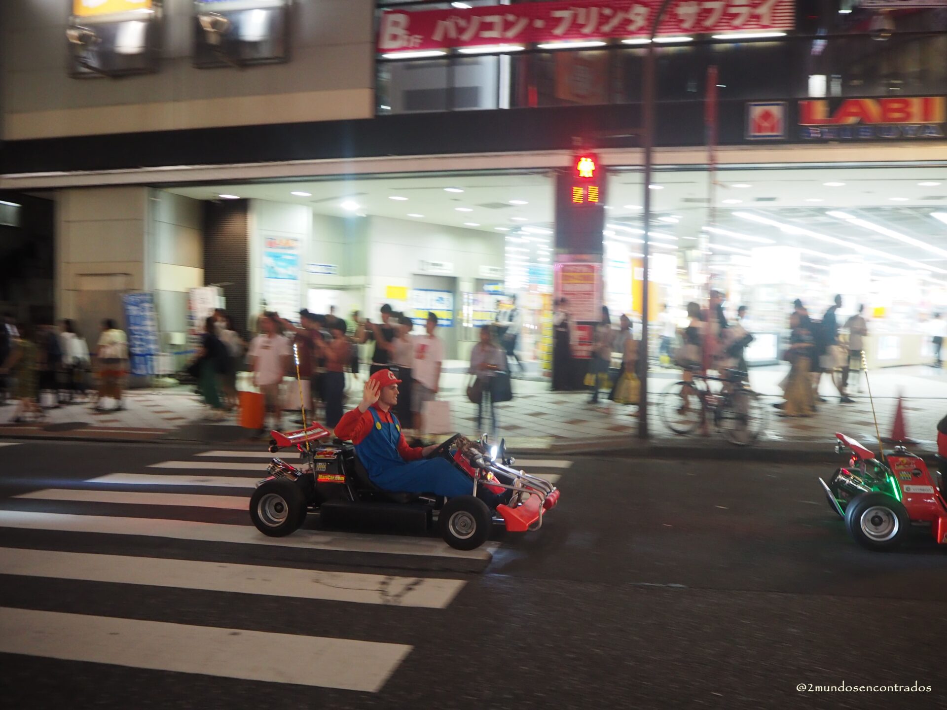 Qué visitar en Tokio en 5 días
