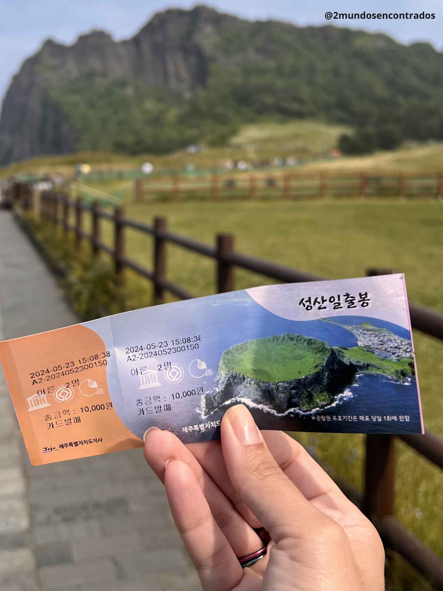 Entradas para visitar Seongsan Ilchulbong (Sunrise Peak), uno de los lugares imprescindibles de la isla de Jeju, Corea del Sur.